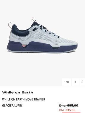 While On Earth - Move Trainer - Size 7.5 Glacier/Lupin